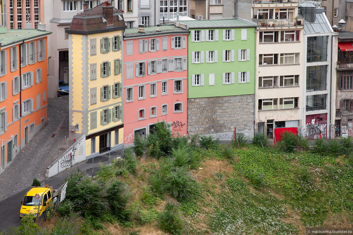 Lausanne